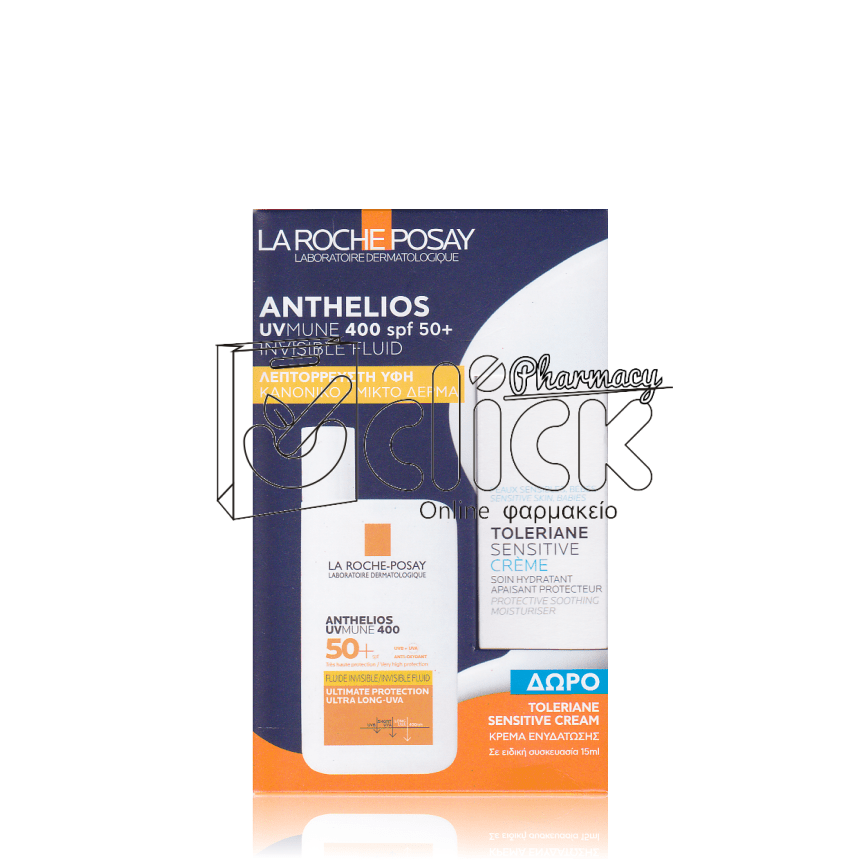 LA ROCHE-POSAY Anthelios UVMUNE 400 Invisible Fluid SPF50+ Perfumed 50ml & Δώρο Toleriane Sensitive Creme Κρέμα Ενυδάτωσης 15ml