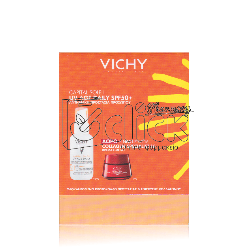 VICHY Capital Soleil UV Age Daily SPF50+ Anti-Aging Sun Cream Λεπτόρρευστο Αντιηλιακό Κατά της Φωτογήρανσης 40ml & Δώρο Collagen Specialist 16 Κρέμα Ημέρας 15ml