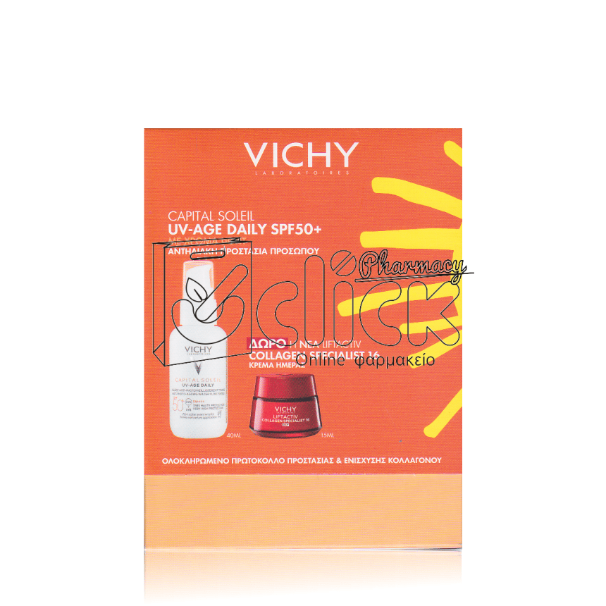 VICHY Capital Soleil UV Age Daily SPF50+ με χρώμα Light Anti-Aging Sun Cream Λεπτόρρευστο Αντιηλιακό Κατά της Φωτογήρανσης 40ml & Δώρο Collagen Specialist 16 Κρέμα Ημέρας 15ml
