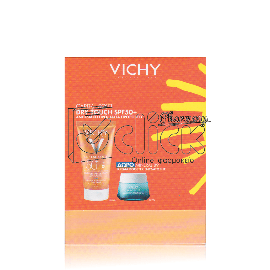 VICHY Capital Soleil Dry Touch SPF50 Υψηλή Προστασία για Ματ Αποτέλεσμα 50ml & Δώρο Mineral 89 Κρέμα Booster Ενυδάτωσης 15ml