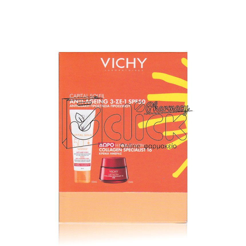 VICHY Capital Soleil Anti-Ageing 3in1 SPF50 Αντηλιακή Κρέμα Προσώπου με Αντιγηραντική Δράση 50ml & Δώρο Collagen Specialist 16 Κρέμα Ημέρας 15ml