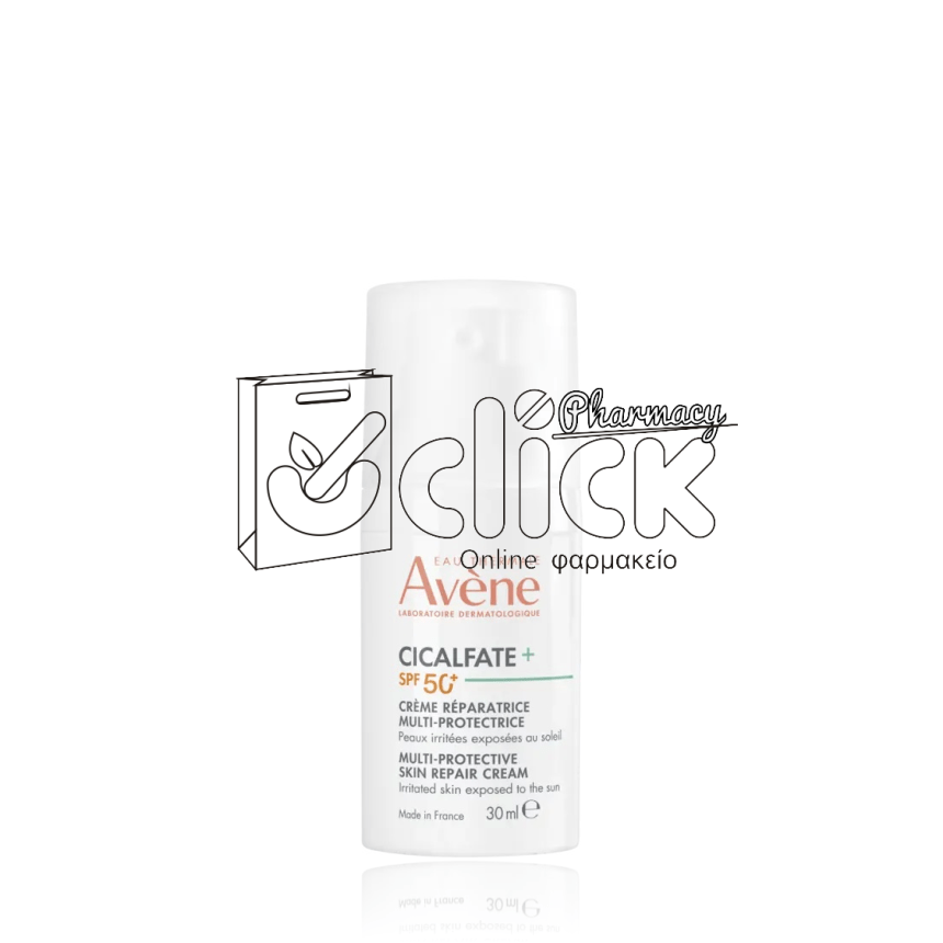 AVENE Cicalfate + Επανορθωτική κρέμα πολλαπλής προστασίας SPF 50+ 30ml