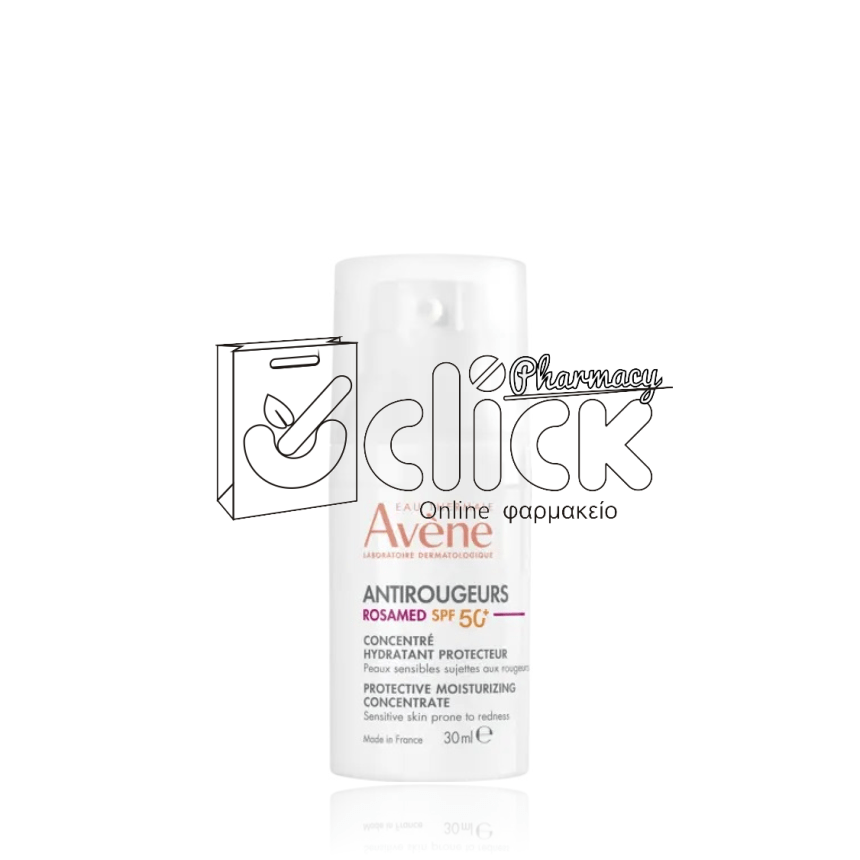 AVENE Antirougeurs Rosamed SPF 50+ Προστατευτικό Ενυδατικό Συμπύκνωμα SPF50+ 30ml