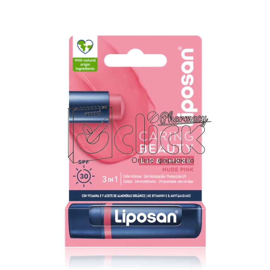 LIPOSAN Caring Beauty Lip & Cheek Balm SPF30 Νude Pink 4.8g LIPOSAN Caring Beauty Lip & Cheek Balm SPF30 Νude Pink 4.8g