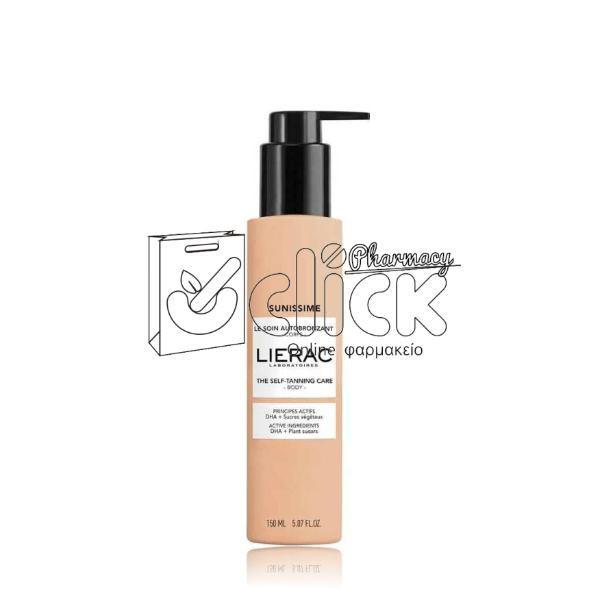 LIERAC Sunissime Η Περιποίηση Αυτομαυρίσματος 150ml