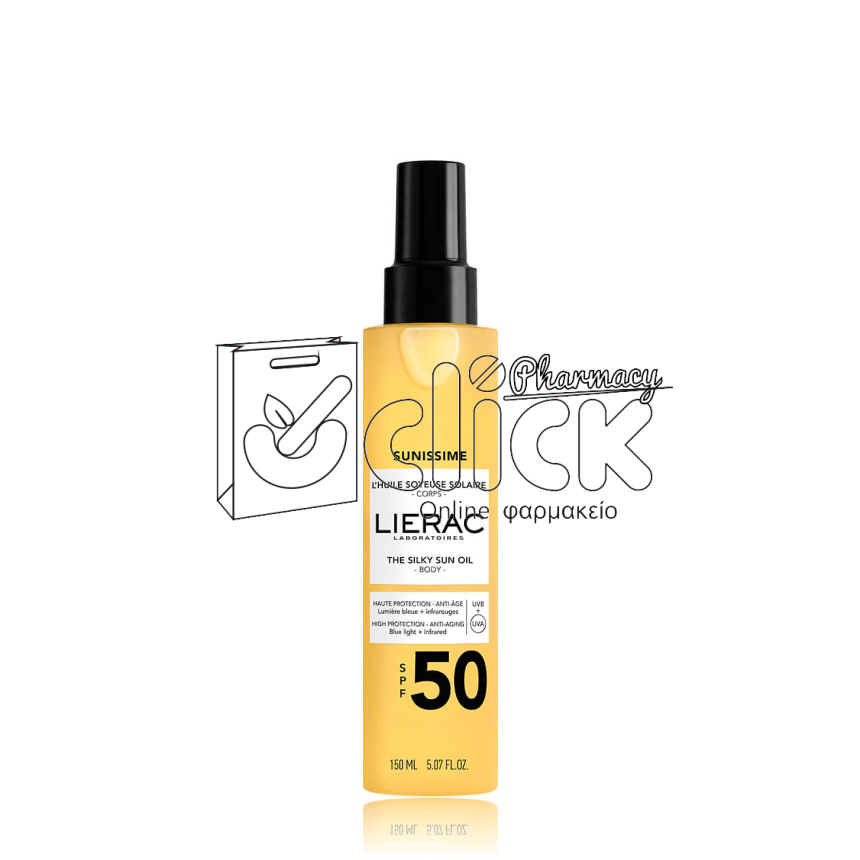 LIERAC Sunissime Το Μεταξένιο Αντηλιακό Λάδι Σώματος SPF50 150ml LIERAC Sunissime Το Μεταξένιο Αντηλιακό Λάδι Σώματος SPF50 150ml