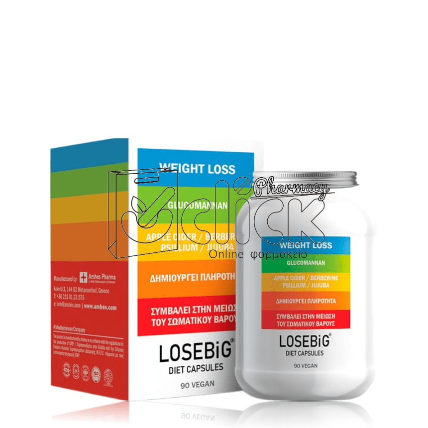 LOSEBIG Diet Capsules x90caps LOSEBIG Diet Capsules x90caps
