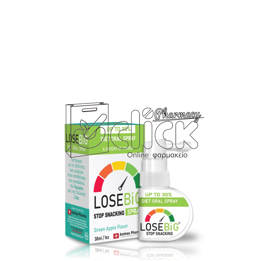 LOSEBIG Stop Snacking Spray Green Apple Flavor 30ml LOSEBIG Stop Snacking Spray Green Apple Flavor 30ml