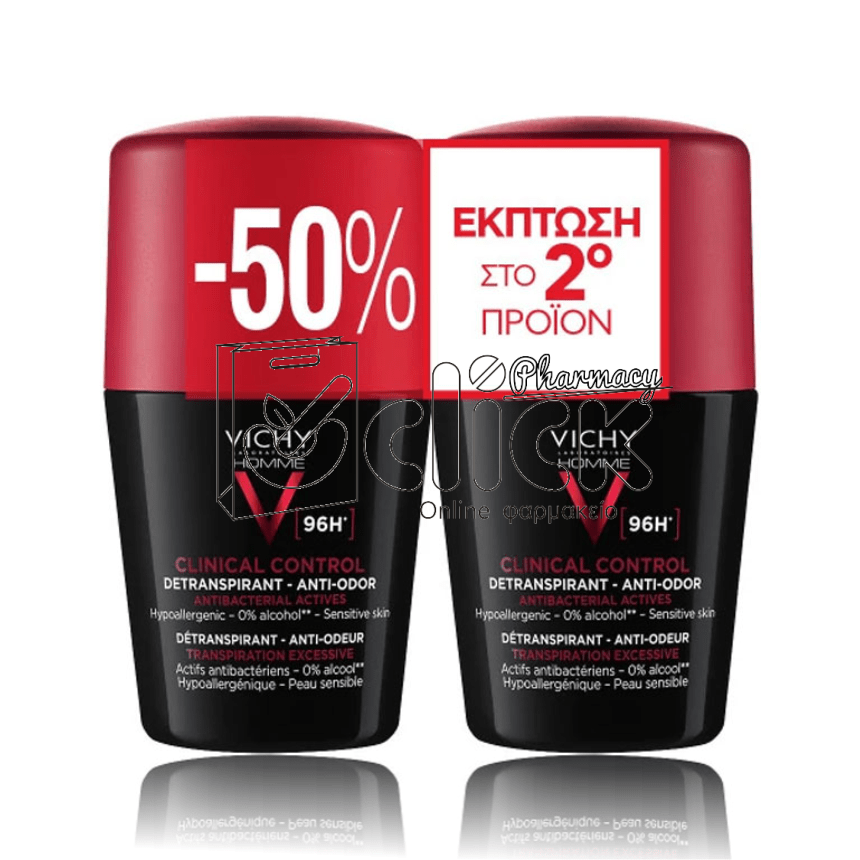 VICHY Homme Clinical Control 96h Detranspirant Anti-Odor Deodorant Roll-on Αποσμητικό για Ευαίσθητες Επιδερμίδες 2x50ml 