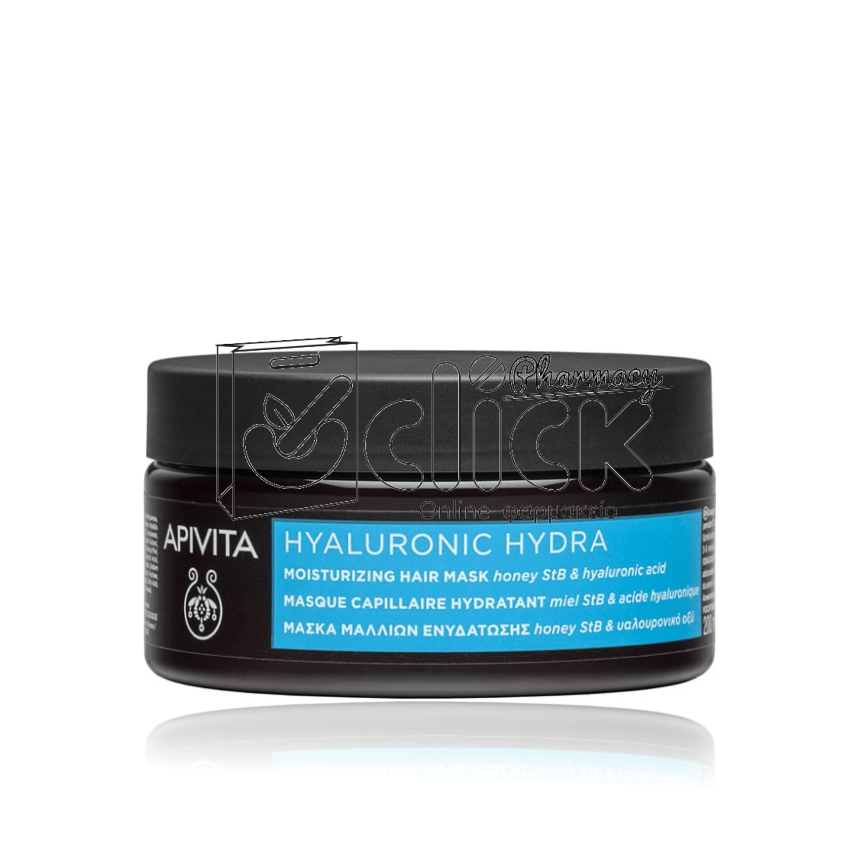 APIVITA Hyaluronic Hydra Μάσκα Μαλλιών Ενυδάτωσης με Honey StB & Υαλουρονικό Οξύ 200ml APIVITA Hyaluronic Hydra Μάσκα Μαλλιών Ενυδάτωσης με Honey StB & Υαλουρονικό Οξύ 200ml