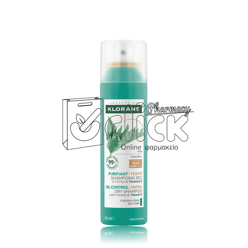 KLORANE Dry Shampoo Oil Control Tinted With Nettle & Vitamin E Ξηρό Σαμπουάν Με Χρώμα Για Λιπαρά Μαλλιά 150ml