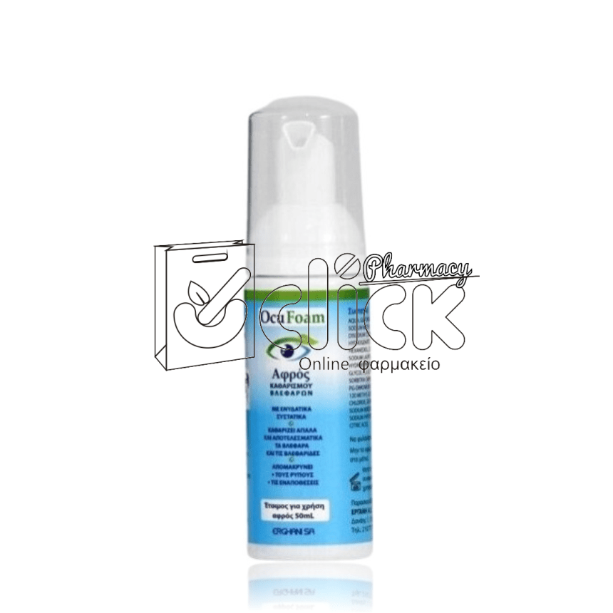 OCUFOAM Αφρός Καθαρισμού Βλεφάρων 50ml OCUFOAM Αφρός Καθαρισμού Βλεφάρων 50ml