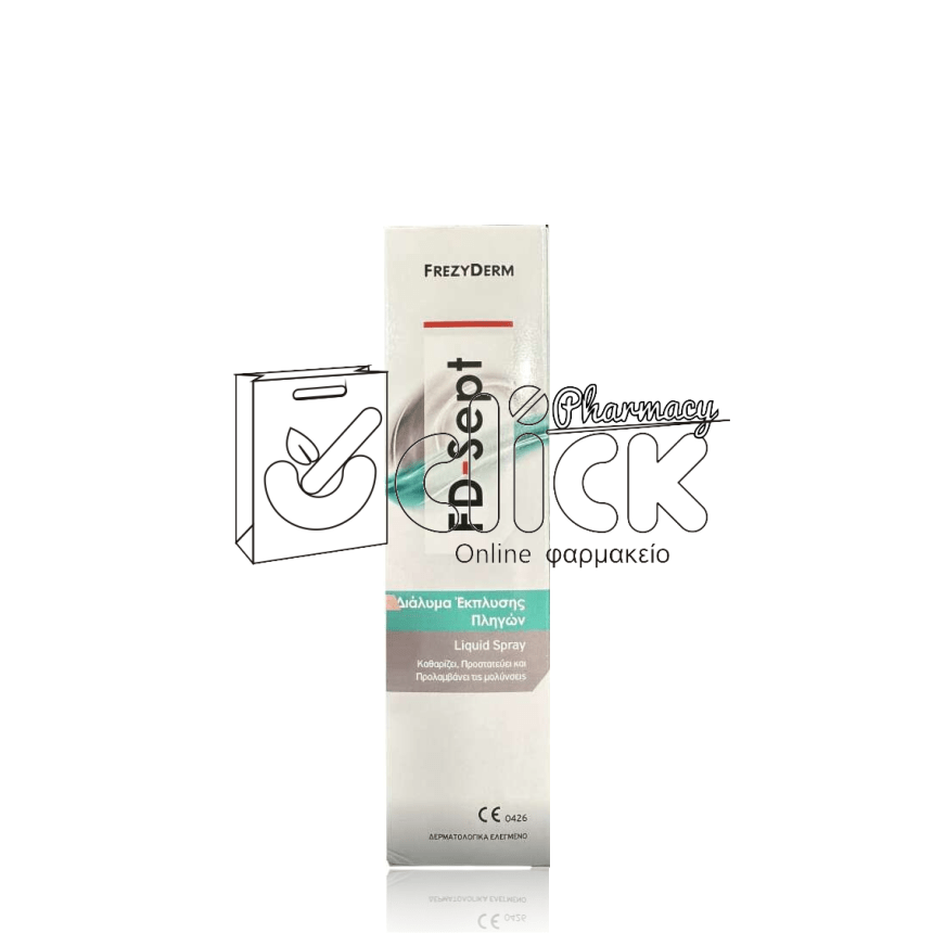 FREZYDERM FD-SEPT Liquid Spray Διάλυμα Έκπλυσης Πληγών χωρίς Αλκοόλη 150ml