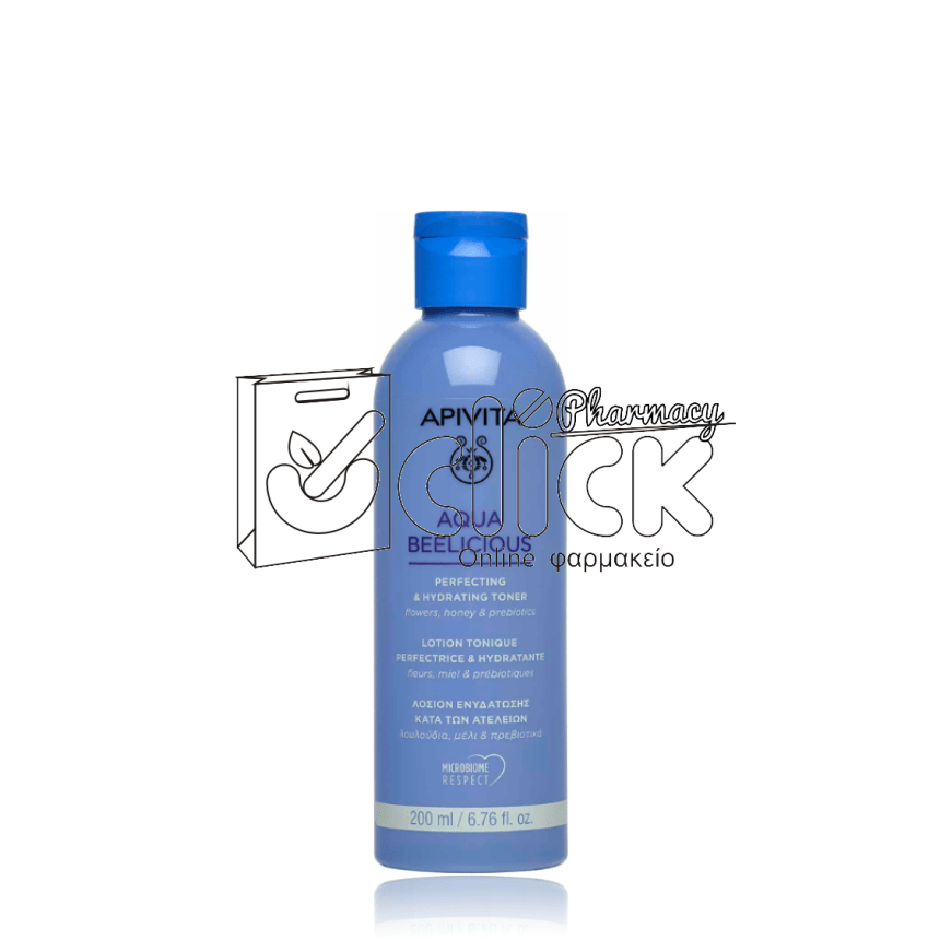 APIVITA Aqua Beelicious Λοσιόν Ενυδάτωσης Κατά των Ατελειών 200ml