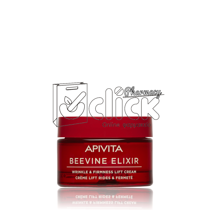 APIVITA Beevine Elixir Wrinkle & Firmness Lift Cream Rich Αντιρυτιδική Κρέμα Ημέρας Πλούσιας Υφής 50ml