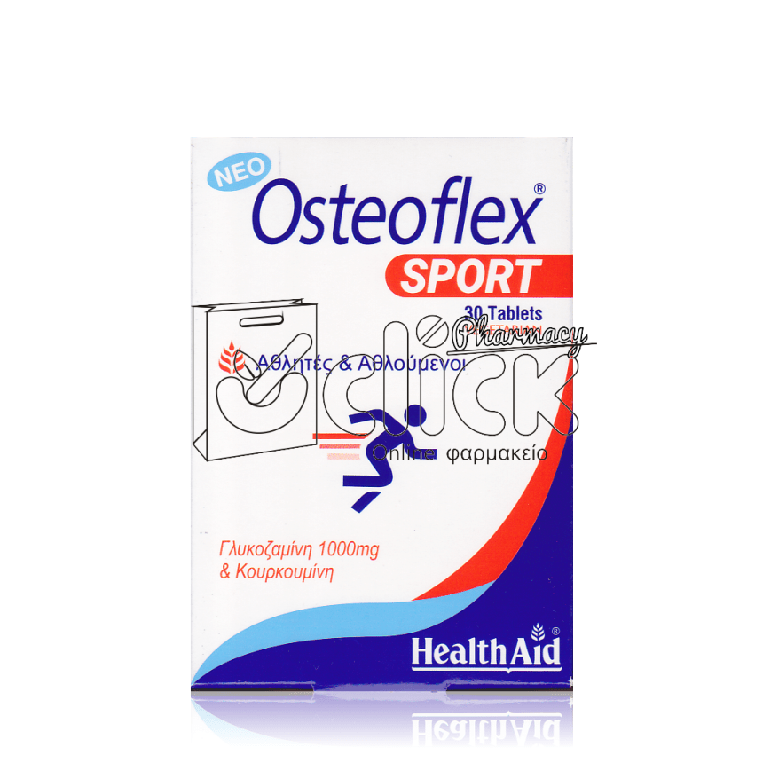 HEALTH AID Osteoflex Sport x30 ταμπλέτες