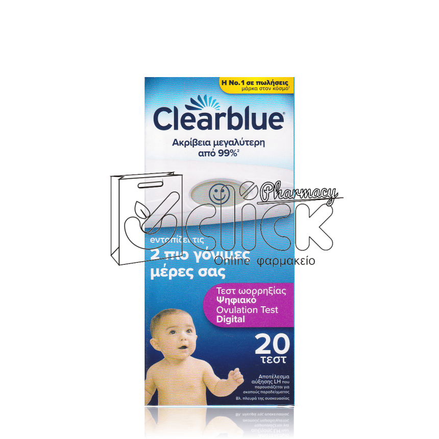 CLEAR BLUE Ψηφιακό Τεστ Ωορρηξίας x20 τεστ