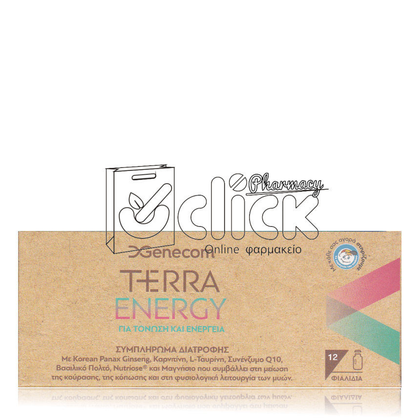 GENECOM TERRA ENERGY Συμπλήρωμα Διατροφής για Τόνωση και Ενέργεια x12 φιαλίδια