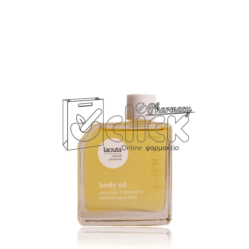 LAOUTA Narcissus Body Oil 100ml