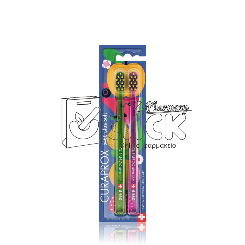 CURAPROX Ultra Soft 5460 Duo Summer Special Edition 202 Πολύ Μαλακή Οδοντόβουρτσα 2τεμ