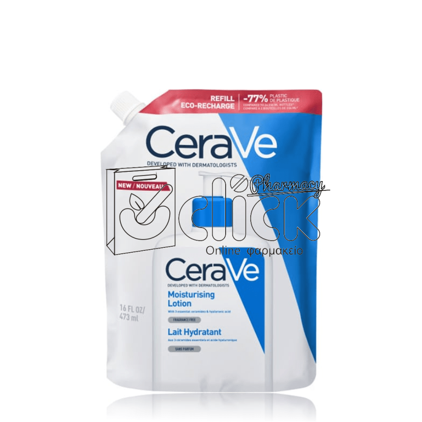 CERAVE Moisturising Lotion Ενυδατικό Γαλάκτωμα Προσώπου & Σώματος Ανταλλακτικό 473ml