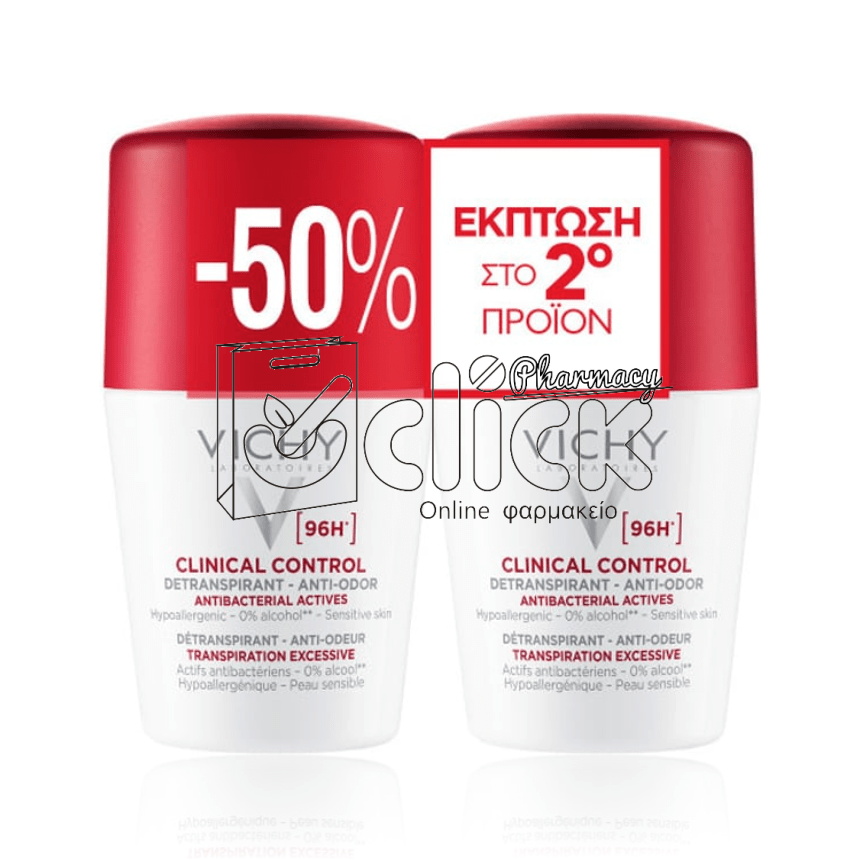 VICHY Deodorant Clinical Control 96H Roll-On Duo Promo -50% στο 2ο Προϊόν 2x50ml