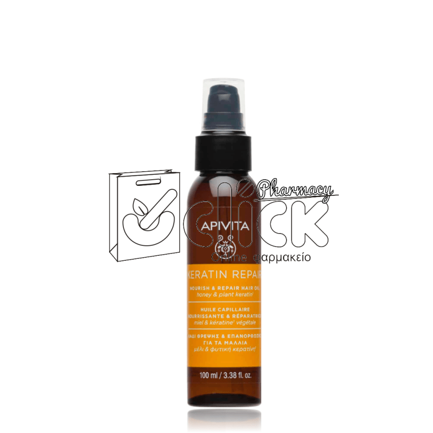 APIVITA Keratin Repair Nourish & Repair Hair Oil Λάδι Θρέψης & Επανόρθωσης με Μέλι & Φυτική Κερατίνη 100ml