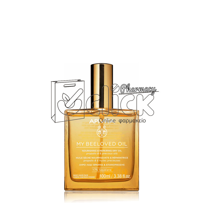 APIVITA My Beeloved Oil Ξηρό Λάδι Θρέψης & Επανόρθωσης 100ml