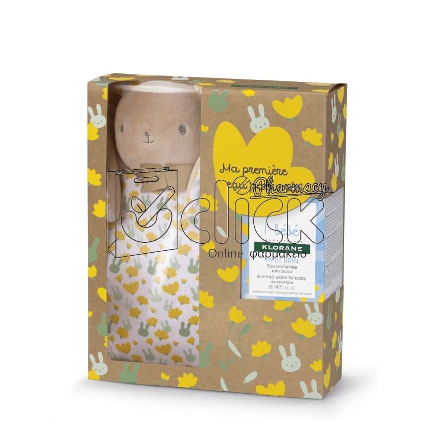 KLORANE Promo Bebe Premiere Eau Bebe Parfumee Βρεφικό Αρωμα 50ml & ΔΩΡΟ Αρκουδάκι