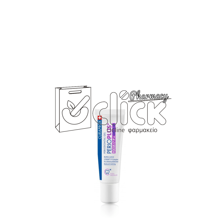 CURAPROX Perioplus+ Focus CHX 0.50 Στοματική Γέλη για Φλεγμονές 10ml