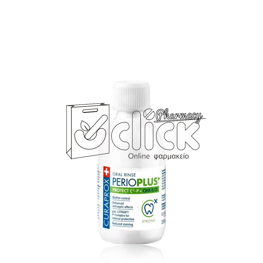 CURAPROX Perio Protect CHX 0,12 Στοματικό Διάλυμα 200ml