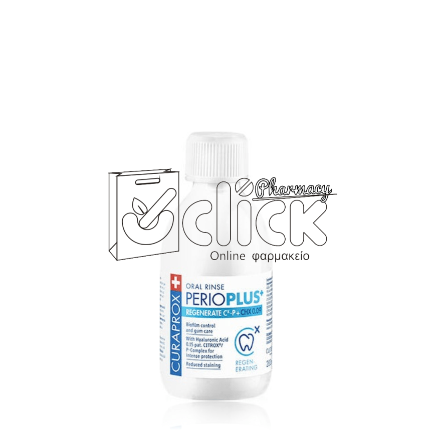 CURAPROX Perio Plus Regenerate CHX 0,09 Στοματικό Διάλυμα 200ml