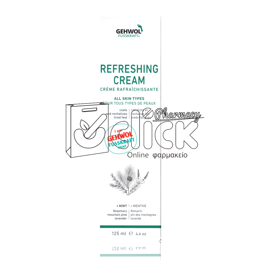 GEHWOL Fusskraft Refreshing Cream Αναζωογονητική Κρέμα Ποδιών 125ml