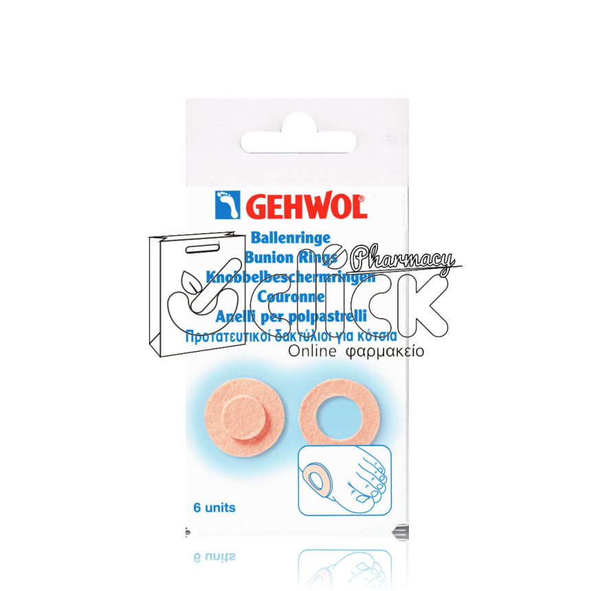 GEHWOL Bunion Ring Round Στρογγυλοί Προστατευτικοί Δακτύλιοι για τα Κότσια x6τεμ