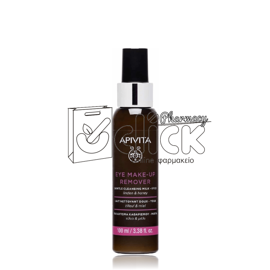 APIVITA Eye Make-up Remover With Honey & Linden Γαλάκτωμα Ντεμακιγιάζ Ματιών 100ml