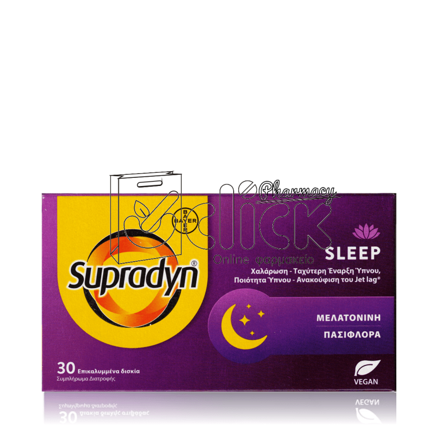 BAYER Supradyn Sleep x30 επικαλυμμένα δισκία
