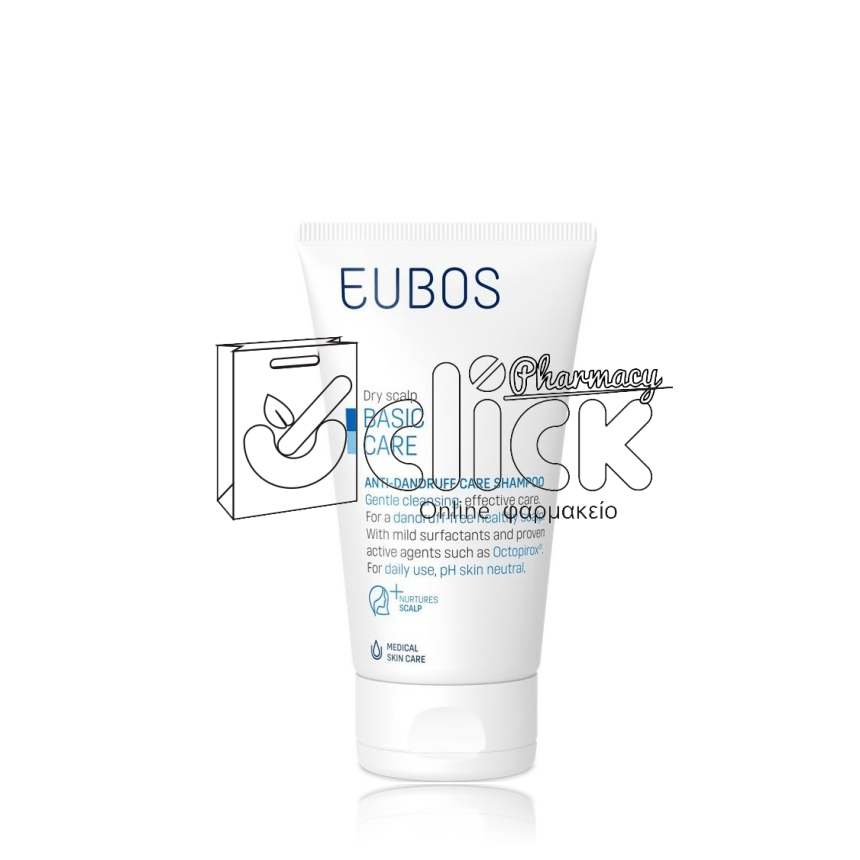 EUBOS Anti-Dandruff Shampoo Σαμπουάν Κατά της Πιτυρίδας 150ml