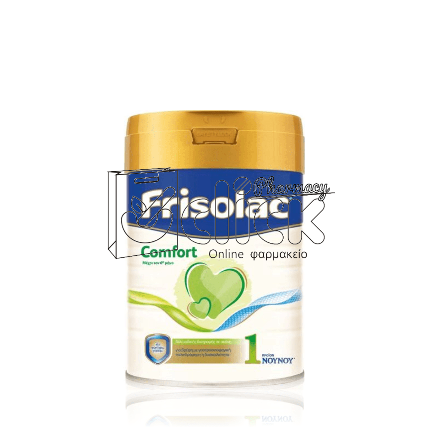 FRISOMEL 1 COMFORT Γάλα ειδικής διατροφής σε σκόνη για βρε΄φη με γαστροοισοφαγική παλινδρόμηση ή δυσκοιλιότητα 400gr