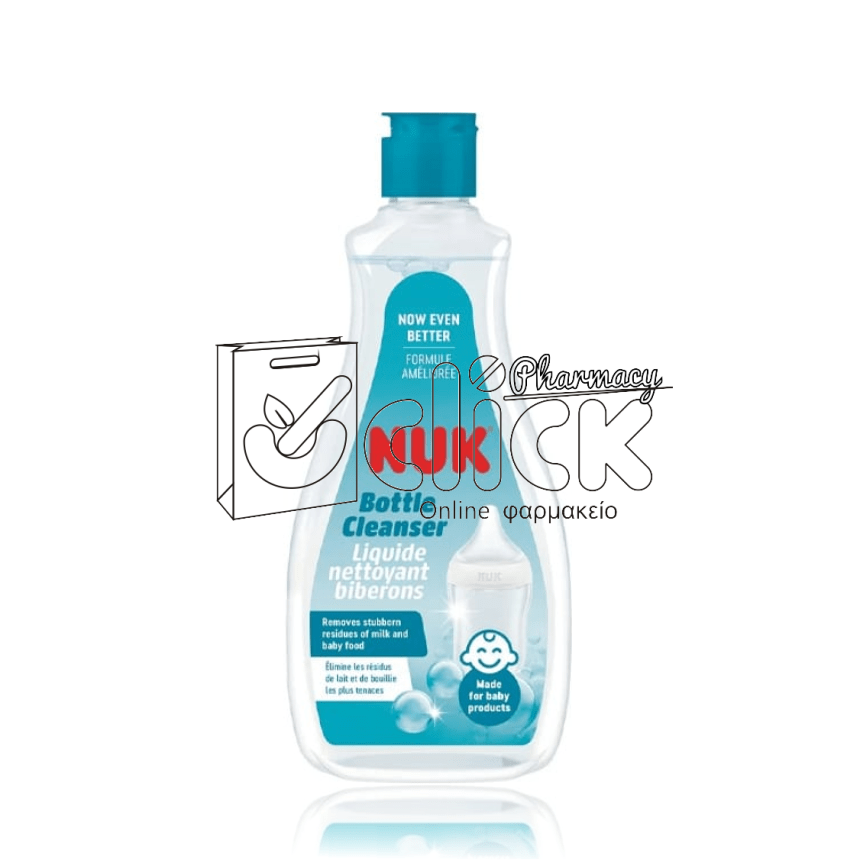 NUK Υγρό Καθαρισμού Μπιμπερό 500ml NUK Υγρό Καθαρισμού Μπιμπερό 500ml