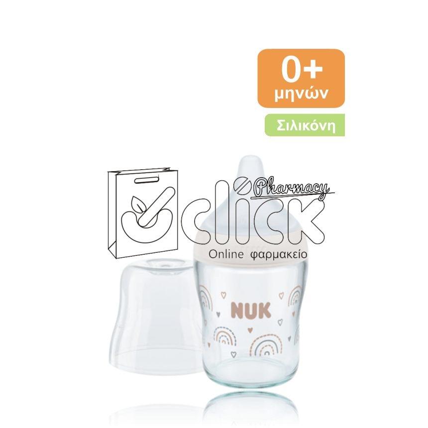 NUK Μπιμπερό 0+ Γυάλινο Σιλικόνη Perfect Match με Δείκτη Ελέγχου Θερμοκρασίας 120ml - Λευκό Ουράνιο Τόξο