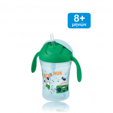 NUK Motion Cup 8m+ με λαβές και καλαμάκι 230ml - Πράσινο Ποντικάκι