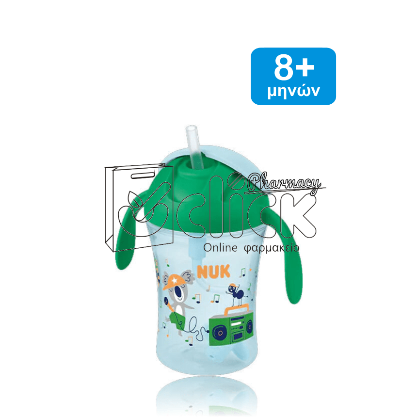 NUK Motion Cup 8m+ με λαβές και καλαμάκι 230ml - Πράσινο Ποντικάκι