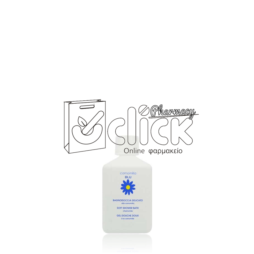 CAMOMILLA BLU Soft Shower Bath Travel Size 50ml