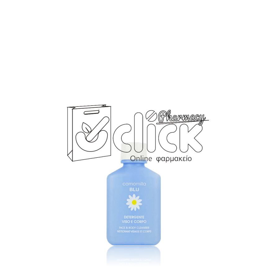 CAMOMILLA BLU Face & Body Cleanser Travel Size 50ml