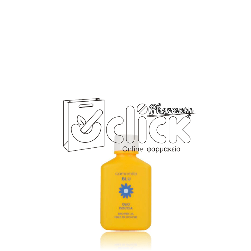 CAMOMILLA BLU Shower Oil Travel Size 50ml