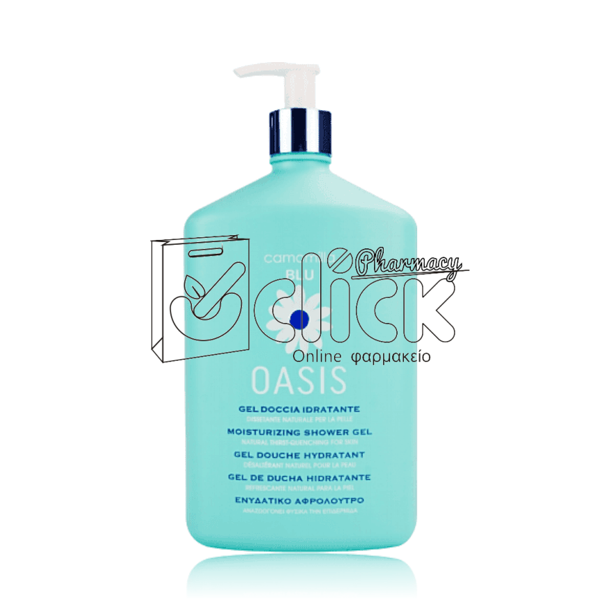 CAMOMILLA BLU Oasis Moisturizing Shower Gel 1000ml