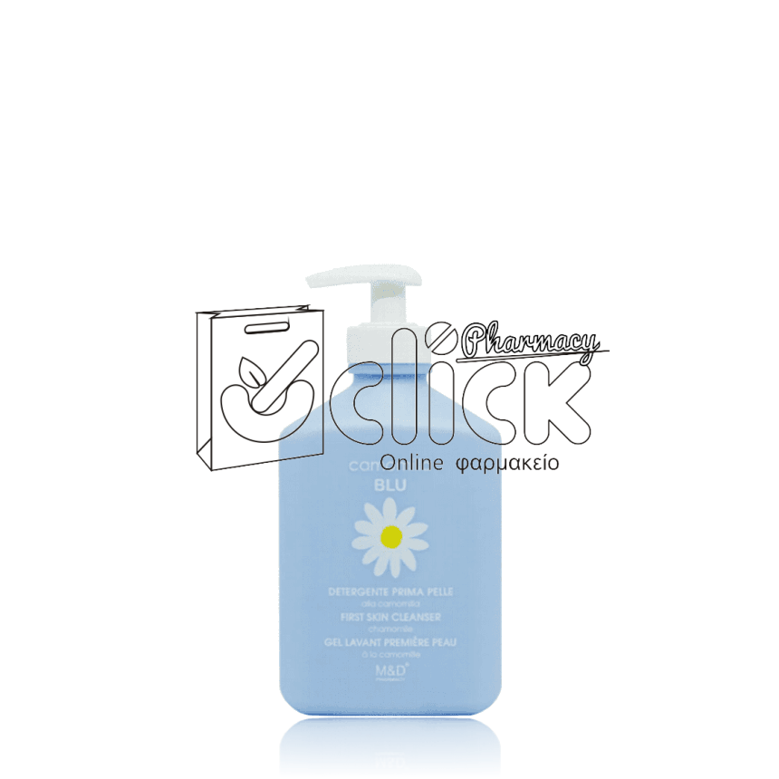 CAMOMILLA BLU First Skin Cleanser 300ml