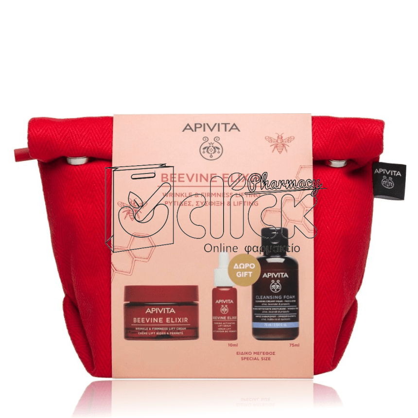 APIVITA Beevine Elixir 50ml & Δώρο Beevine Elixir Ορός Προσώπου 10ml, Αφρός Καθαρισμού 75ml & Nεσεσέρ