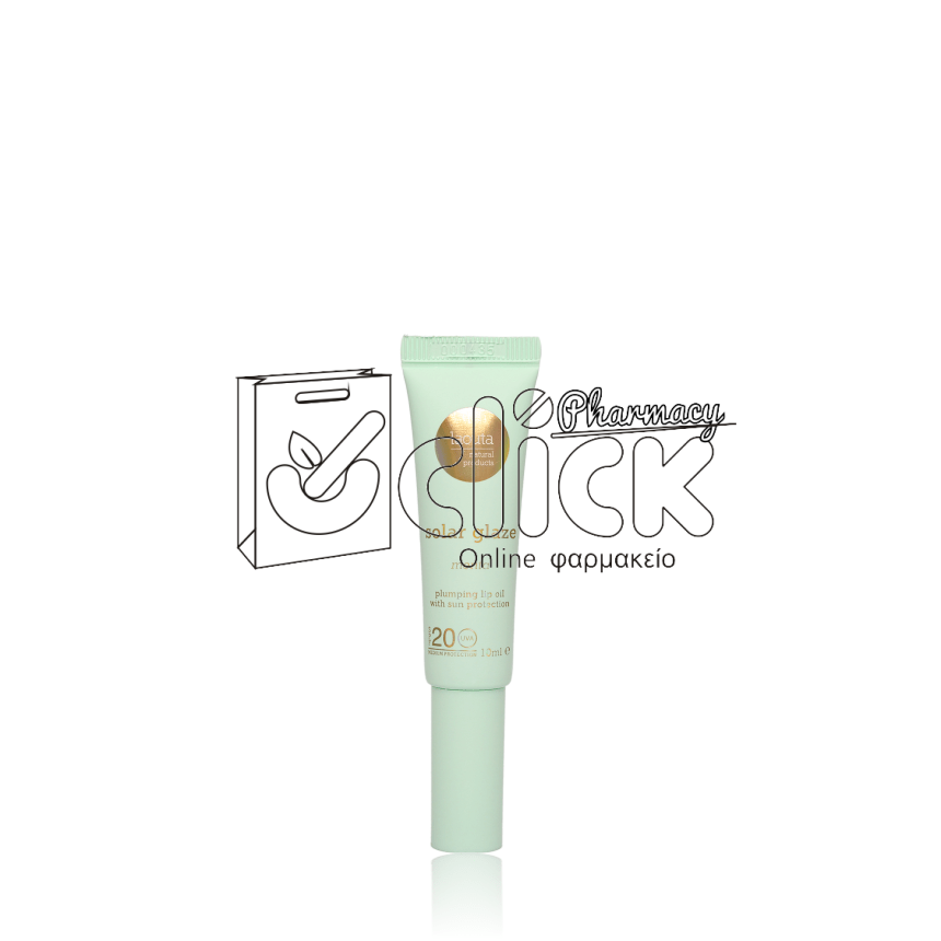 LAOUTA Solar Glaze SPF20 Plumping Lip Oil Mint 10ml