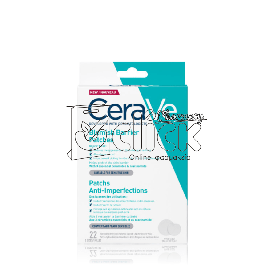 CERAVE Blemish Barrier Patches Αυτοκόλλητα Επιθέματα Κατά των Ατελειών  x22τεμ